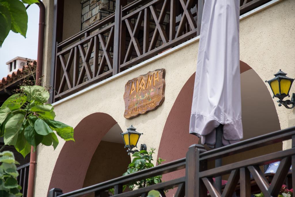Dione Apartments オウランオウポリ エクステリア 写真